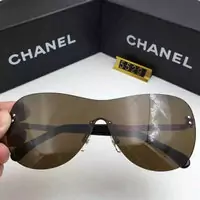 lunette chanel evidence pas cher ea0255,lunette de soleil carrera chez afflelou